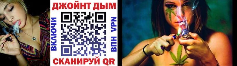 Что такое Северо-Курильск Канабис COCAIN ГАШ Меф мяу мяу