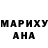 МЕТАДОН кристалл Regina Lazareva
