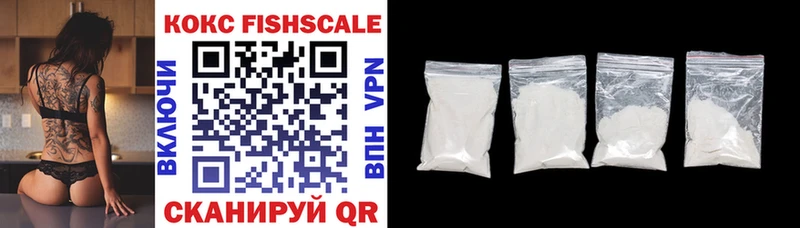 Cocaine Columbia  где купить наркоту  Северо-Курильск 