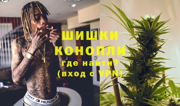 меф Балабаново