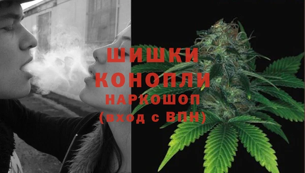 кокаин VHQ Балахна