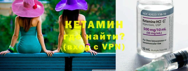 мефедрон Баксан