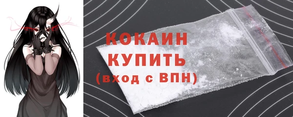 крисы Приозерск