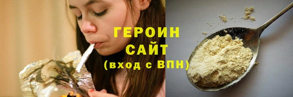меф Балабаново