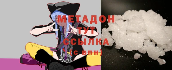 меф Балабаново
