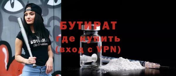 PSILOCYBIN Протвино
