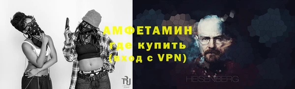 меф Балабаново