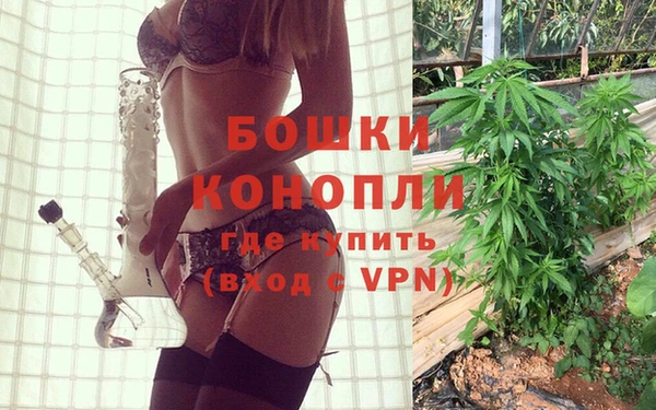 кокаин VHQ Балахна