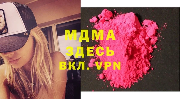 меф Балабаново