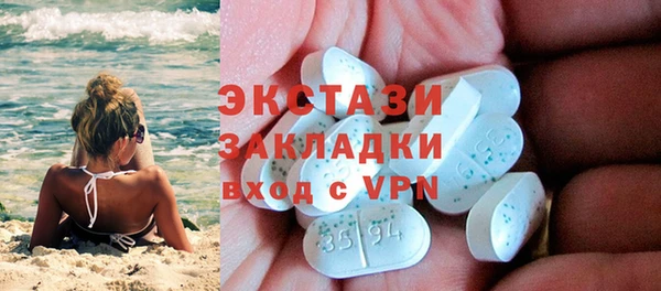 мефедрон Баксан
