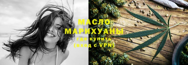 меф Балабаново