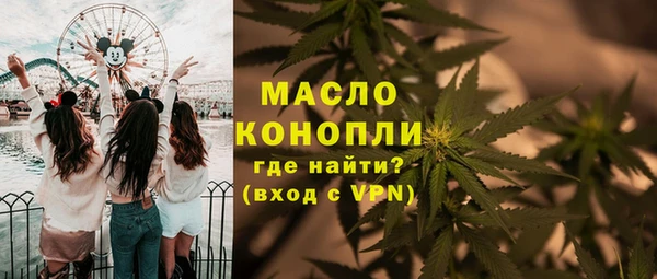 мефедрон Баксан