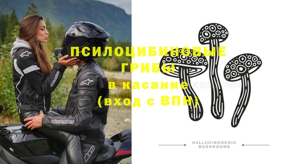мефедрон Баксан