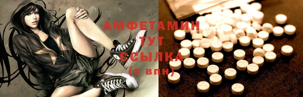 меф Балабаново