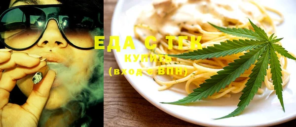 меф Балабаново