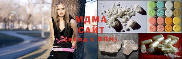 кокаин VHQ Балахна