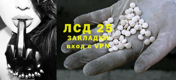 мефедрон Баксан