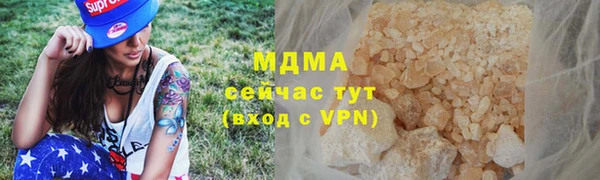 мефедрон Баксан