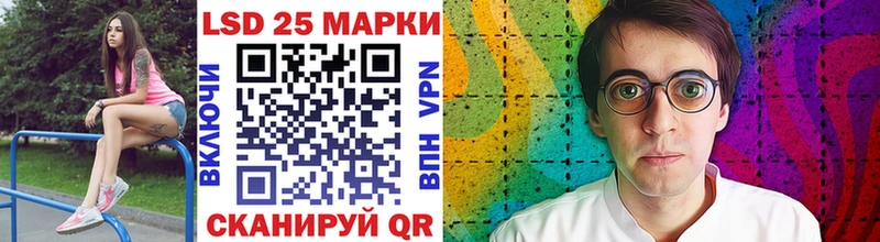 mega ONION  Северо-Курильск  Марки N-bome 1,5мг 